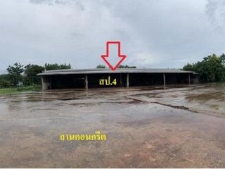 For sale studio house in Nong Han, Udon Thani