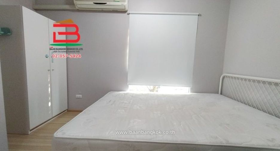 For sale 1 bed condo in Bang Khen, Bangkok