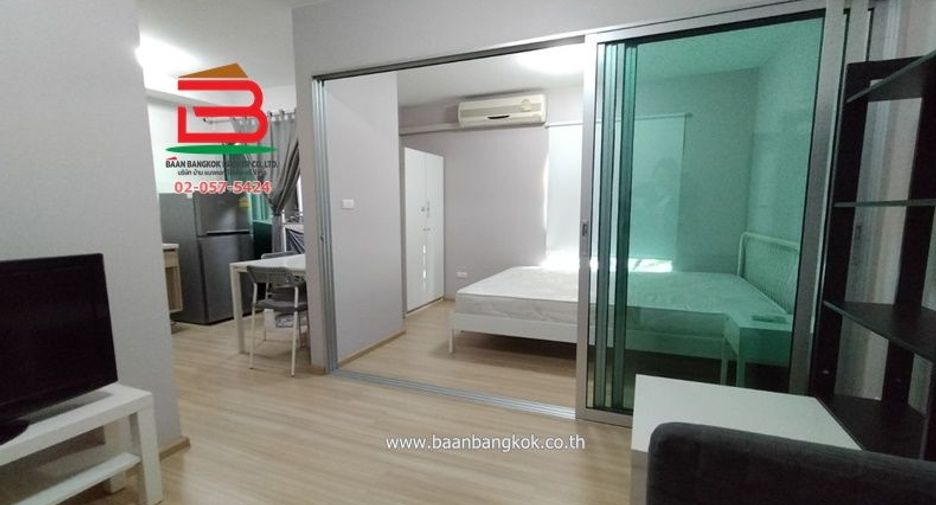 For sale 1 bed condo in Bang Khen, Bangkok