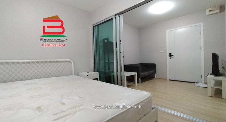 For sale 1 bed condo in Bang Khen, Bangkok