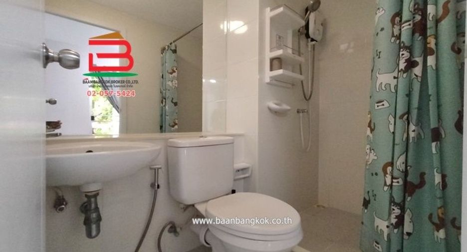 For sale 1 bed condo in Bang Khen, Bangkok