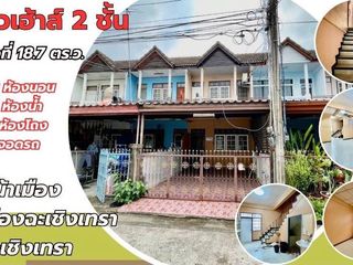 For sale 2 bed townhouse in Mueang Chachoengsao, Chachoengsao