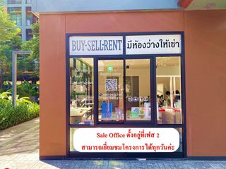 For rent 1 Beds condo in Lat Krabang, Bangkok