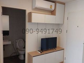 For rent 1 Beds condo in Lat Krabang, Bangkok