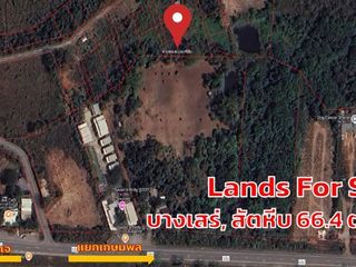For sale land in Sattahip, Chonburi