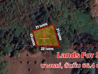 For sale land in Sattahip, Chonburi