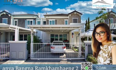 For rent 2 ベッドルーム house in Prawet, Bangkok
