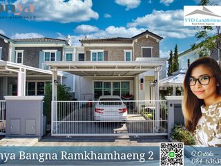 For rent 2 bedrooms house in Prawet, Bangkok