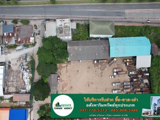 For sale land in Mueang Chachoengsao, Chachoengsao