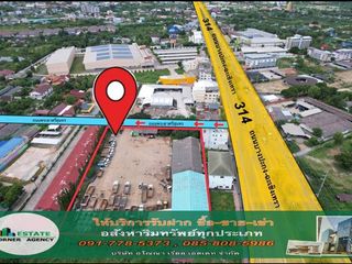 For sale land in Mueang Chachoengsao, Chachoengsao