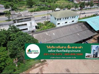 For sale land in Mueang Chachoengsao, Chachoengsao