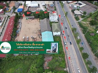 For sale land in Mueang Chachoengsao, Chachoengsao