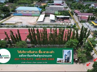 For sale land in Mueang Chachoengsao, Chachoengsao