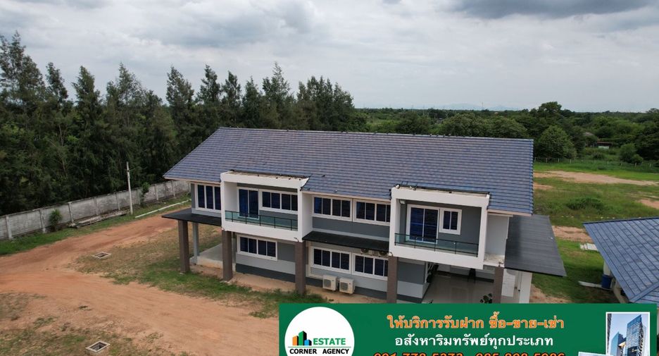 À vendre terrain à Mueang Chachoengsao, Chachoengsao