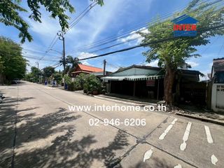 For sale land in Pak Kret, Nonthaburi