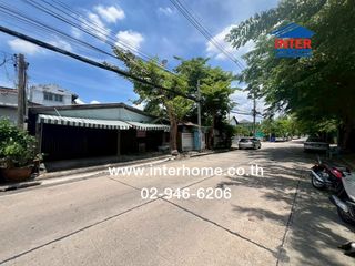 For sale land in Pak Kret, Nonthaburi