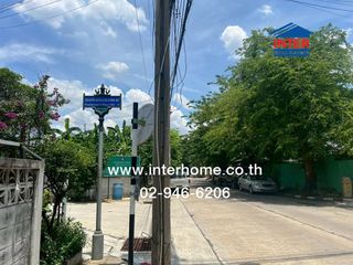 For sale land in Pak Kret, Nonthaburi