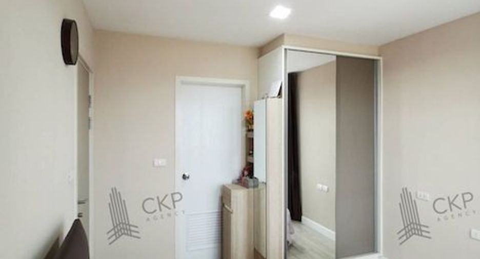 For sale 1 bed condo in Chatuchak, Bangkok