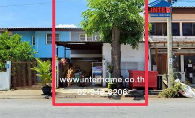 ขาย 4 เตียง ทาวน์เฮ้าส์ ใน ปากเกร็ด, นนทบุรี