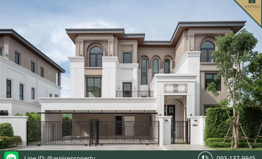 For rent and for sale 5 bedrooms house in Saphan Sung, Bangkok
