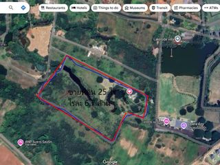 For sale land in Pak Chong, Nakhon Ratchasima