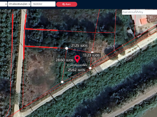For sale land in Mueang Phitsanulok, Phitsanulok