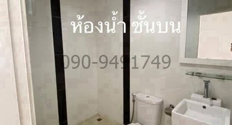À louer 4 chambres condo à Khlong Sam Wa, Bangkok