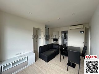For sale 2 Beds condo in Lat Krabang, Bangkok