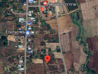 For sale land in Bueng Sam Phan, Phetchabun