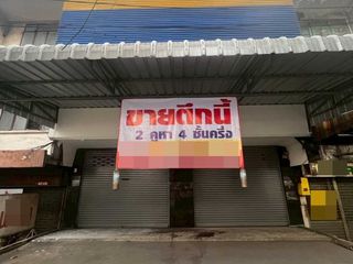For sale 3 bed retail Space in Thanyaburi, Pathum Thani
