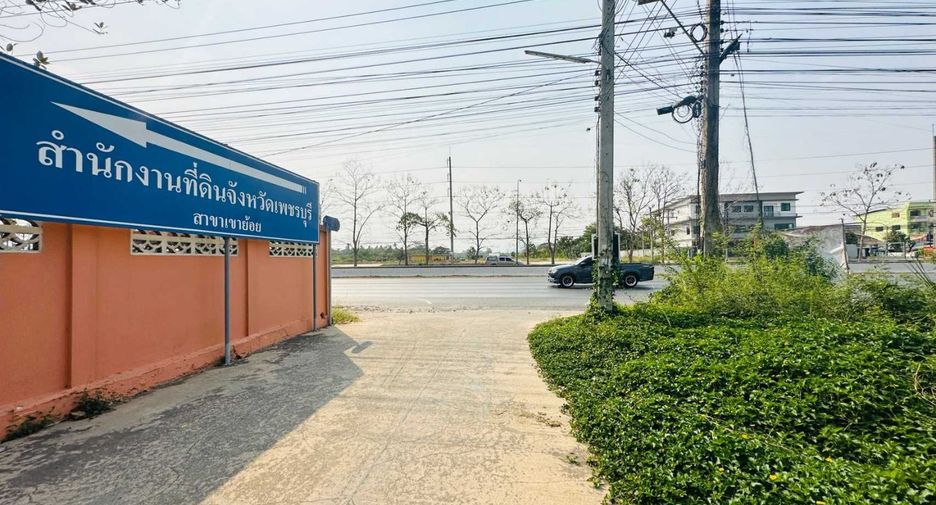 For sale land in Khao Yoi, Phetchaburi