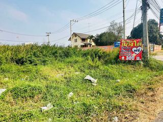 For sale land in Khao Yoi, Phetchaburi
