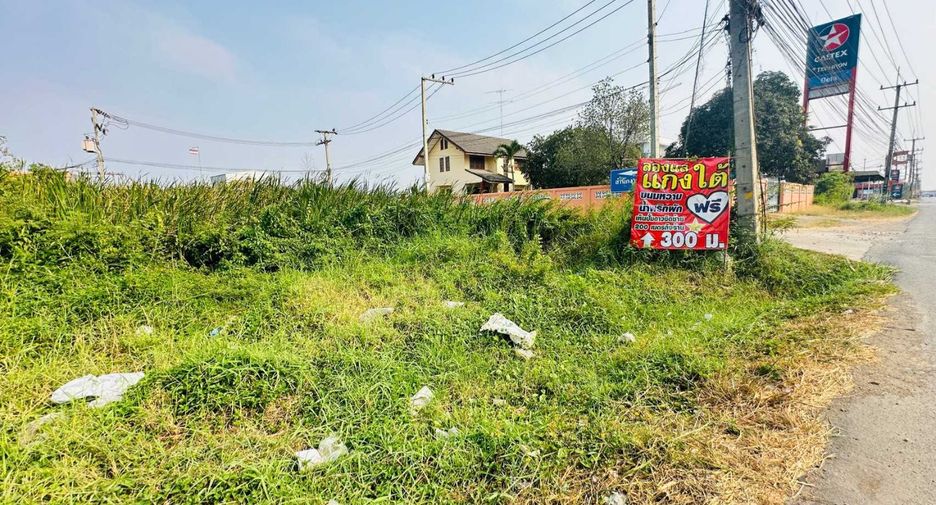For sale land in Khao Yoi, Phetchaburi