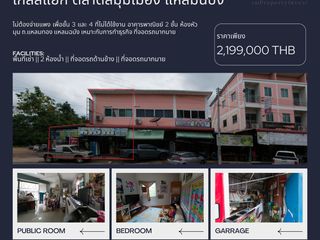 For sale retail Space in Si Racha, Chonburi