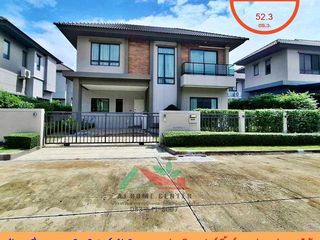 For sale 4 bed house in Thanyaburi, Pathum Thani