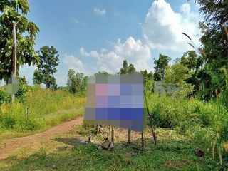 For sale land in Khlong Lan, Kamphaeng Phet