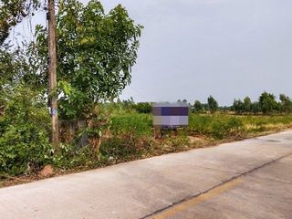 For sale land in Khlong Lan, Kamphaeng Phet