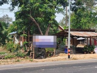 For sale land in At Samat, Roi Et