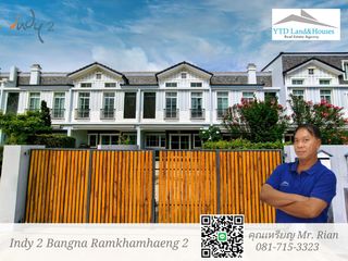 For rent 3 bed townhouse in Prawet, Bangkok