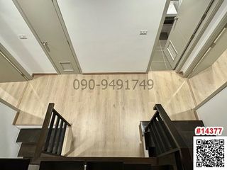 For rent 4 bed townhouse in Bang Khen, Bangkok