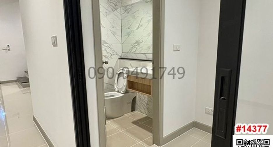 For rent 4 bedrooms townhouse in Bang Khen, Bangkok