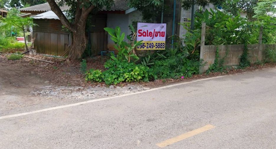 Grundstück zum Kauf in Pak Chong, Nakhon Ratchasima