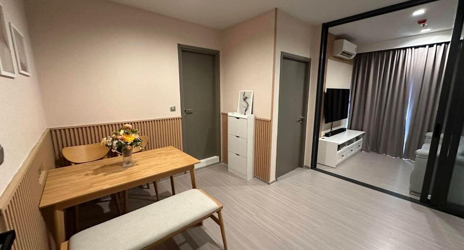 Condo en alquiler de 1 habitaciones en Huai Khwang, Bangkok