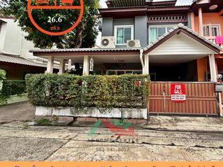 For sale 4 bed townhouse in Khlong Sam Wa, Bangkok