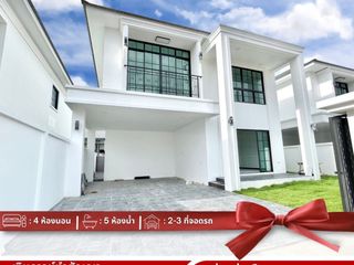 For sale 4 bed house in Sattahip, Chonburi