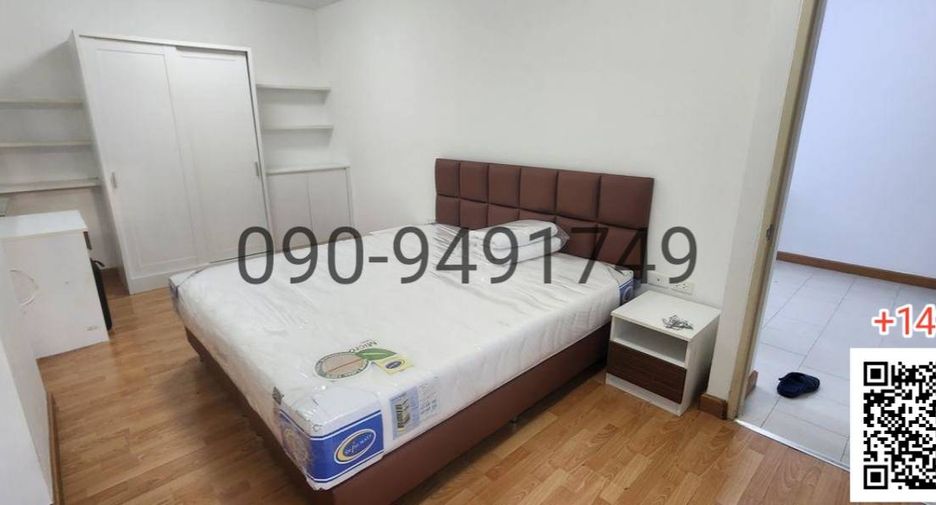 For rent 1 bed condo in Huai Khwang, Bangkok