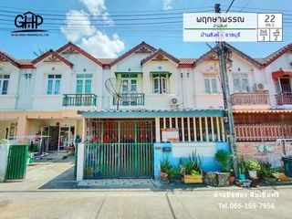 For sale 3 bed townhouse in Photharam, Ratchaburi
