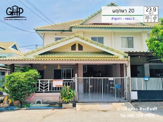 For sale 3 bed townhouse in Lam Luk Ka, Pathum Thani