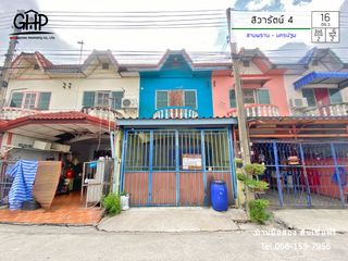 For sale 2 bed townhouse in Sam Phran, Nakhon Pathom