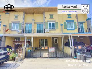 For sale 4 bed townhouse in Prawet, Bangkok